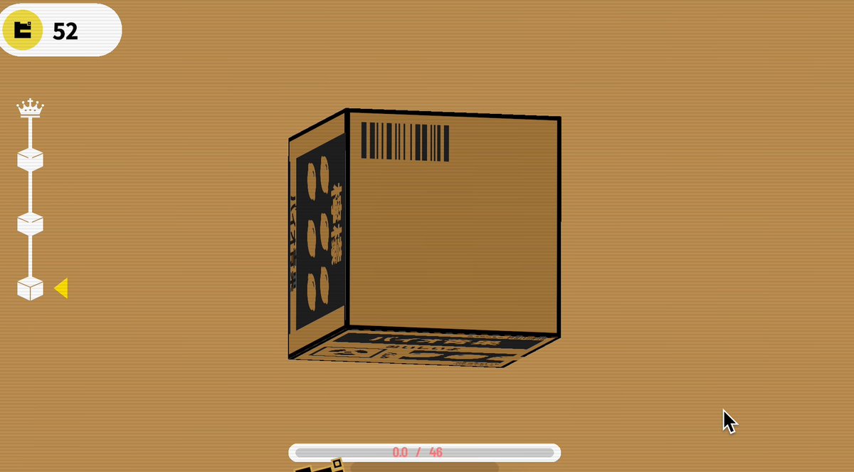 バーコードをピってするインクリメンタル風ゲーム のサムネイル